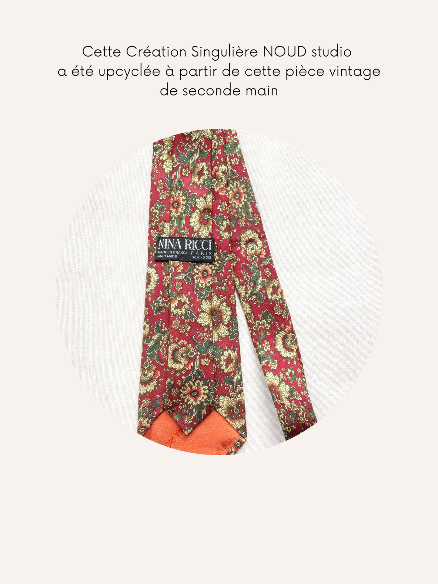 Coffret Upcyclé Iconique 'Étoile de Noël'